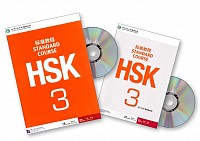 он-лайн курс HSK3, китайский язык